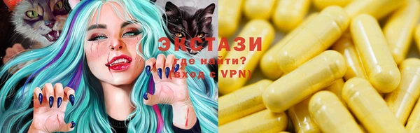 MDMA Алзамай