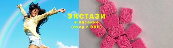 MDMA Алзамай